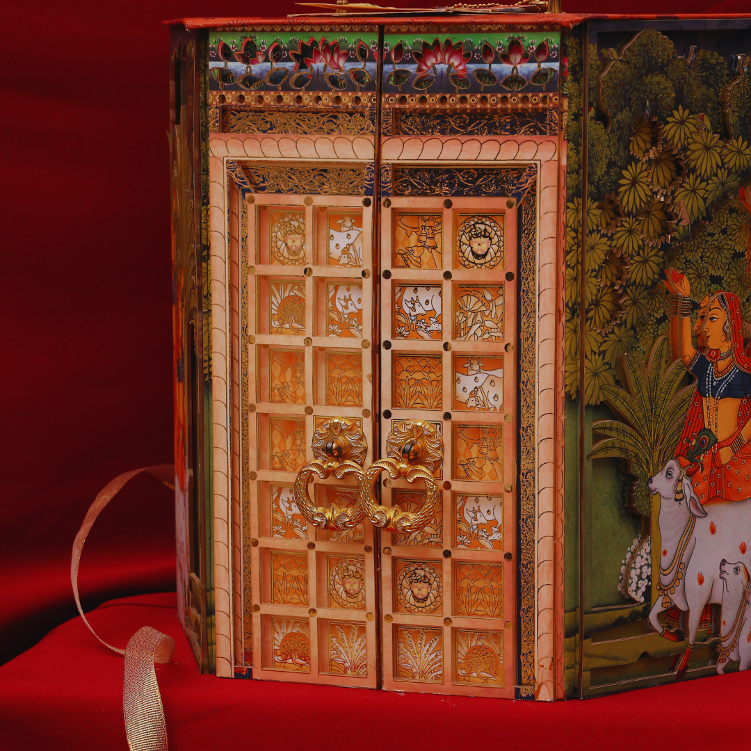 Divine Doorway